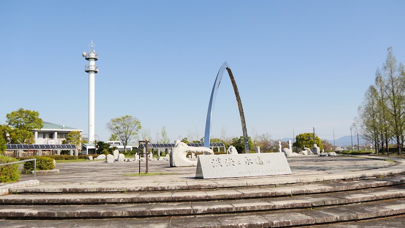 烏丸記念公園