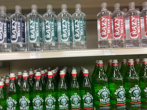 Vitamin & Supplements Store «Sunflower Shoppe Vitamins & Natural Foods», reviews and photos, 5817 Curzon Ave, Fort Worth, TX 76107, USA