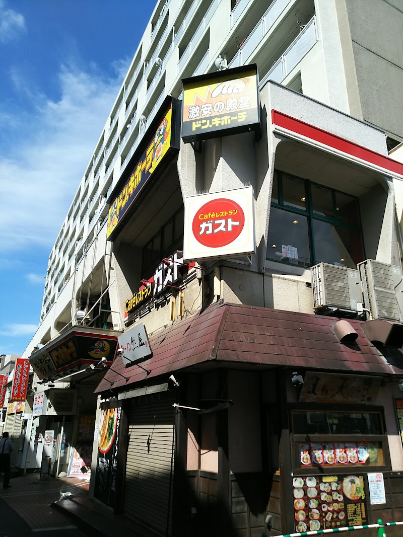 ショッピングセンター ポニー 千葉県市川市行徳駅前 ショッピング モール ショッピングモール グルコミ