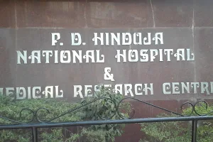 P. D. Hinduja Hospital and Medical Research Centre image