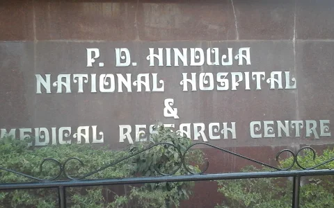P. D. Hinduja Hospital and Medical Research Centre image