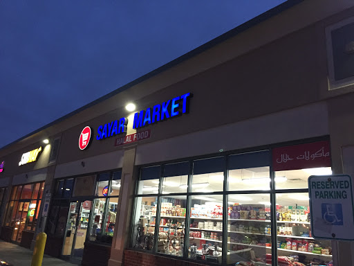 Asian Grocery Store «Sayar Food Market», reviews and photos, 3 Everett St #3e, Revere, MA 02151, USA