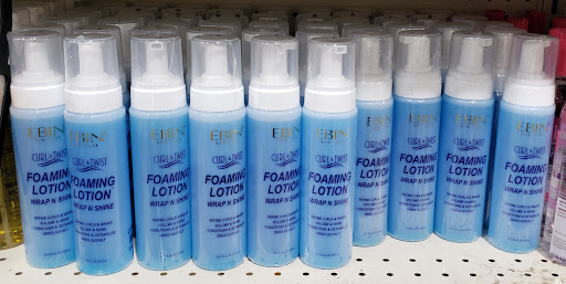 Beauty Supply Store «Beauty Master Old National», reviews and photos, 6385 Old National Hwy, Atlanta, GA 30349, USA