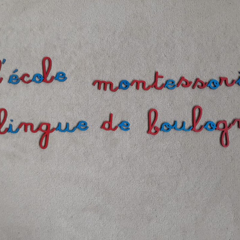 Ecole Montessori Boulogne