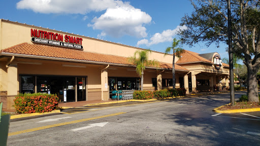 Vitamin & Supplements Store «Nutrition Smart - Palm Beach Gardens», reviews and photos, 4155 Northlake Blvd, Palm Beach Gardens, FL 33410, USA