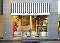アップ タウン ペット