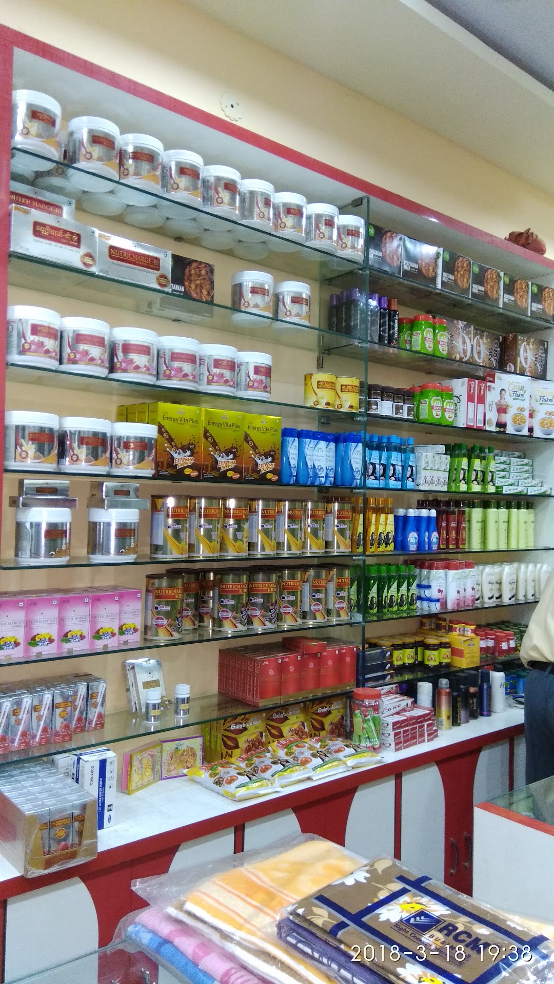 Adiya Communication