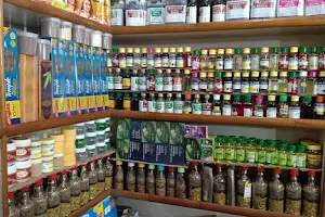 Coorg Store image