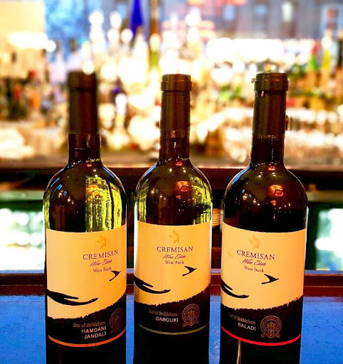 Middle Eastern Restaurant «Tanoreen», reviews and photos, 7523 3rd Ave, Brooklyn, NY 11209, USA