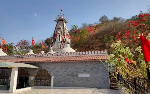 Hinglaj Mataji Temple Kalasar Chotila image