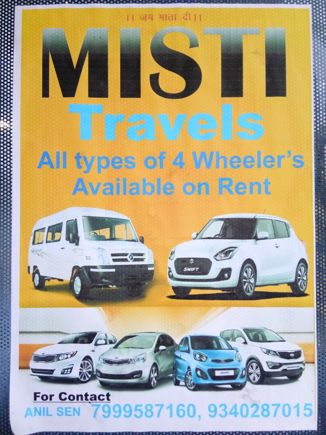 Misti Travels