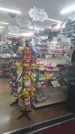 Beauty Supply Store «The Beauty Supply Warehouse», reviews and photos, 2121 N State Rd 7, Lauderhill, FL 33313, USA