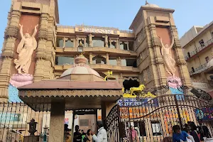 ISKCON Temple Noida image