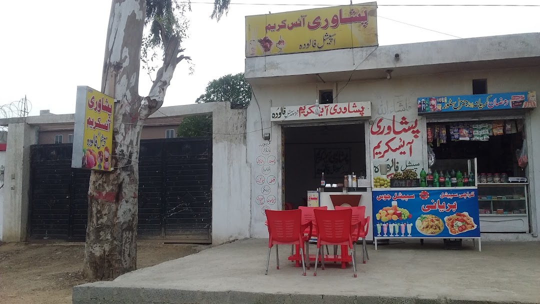 Peshawari Ice Cream & Special Faloda