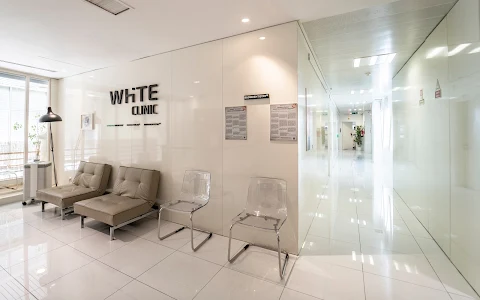 White Clinic - Integrative | Biological | Dental & Medical Clinic image