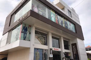 Kaveri Cloth Center image
