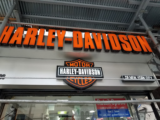 Clothing Store «Harley-Davidson of NYC», reviews and photos, 686 Lexington Ave, New York, NY 10022, USA