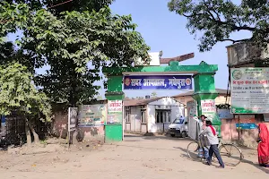 Sadar/District Hospital image