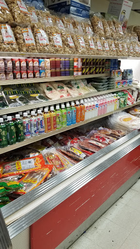 Asian Grocery Store «Asian Midway Foods», reviews and photos, 301 S Park St, Madison, WI 53715, USA