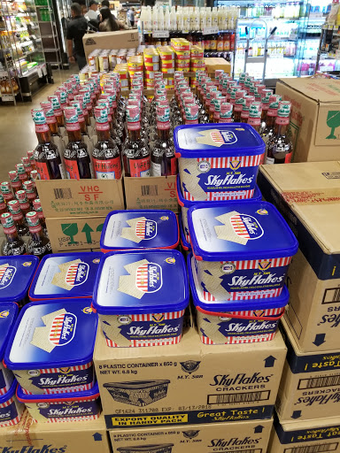 Supermarket «H Mart», reviews and photos, 1789 Central Park Ave, Yonkers, NY 10710, USA