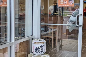 watami revolving sushi bar image