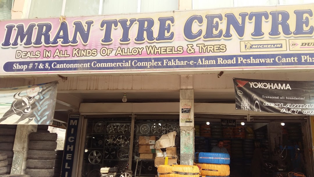 Imran Tyre Center