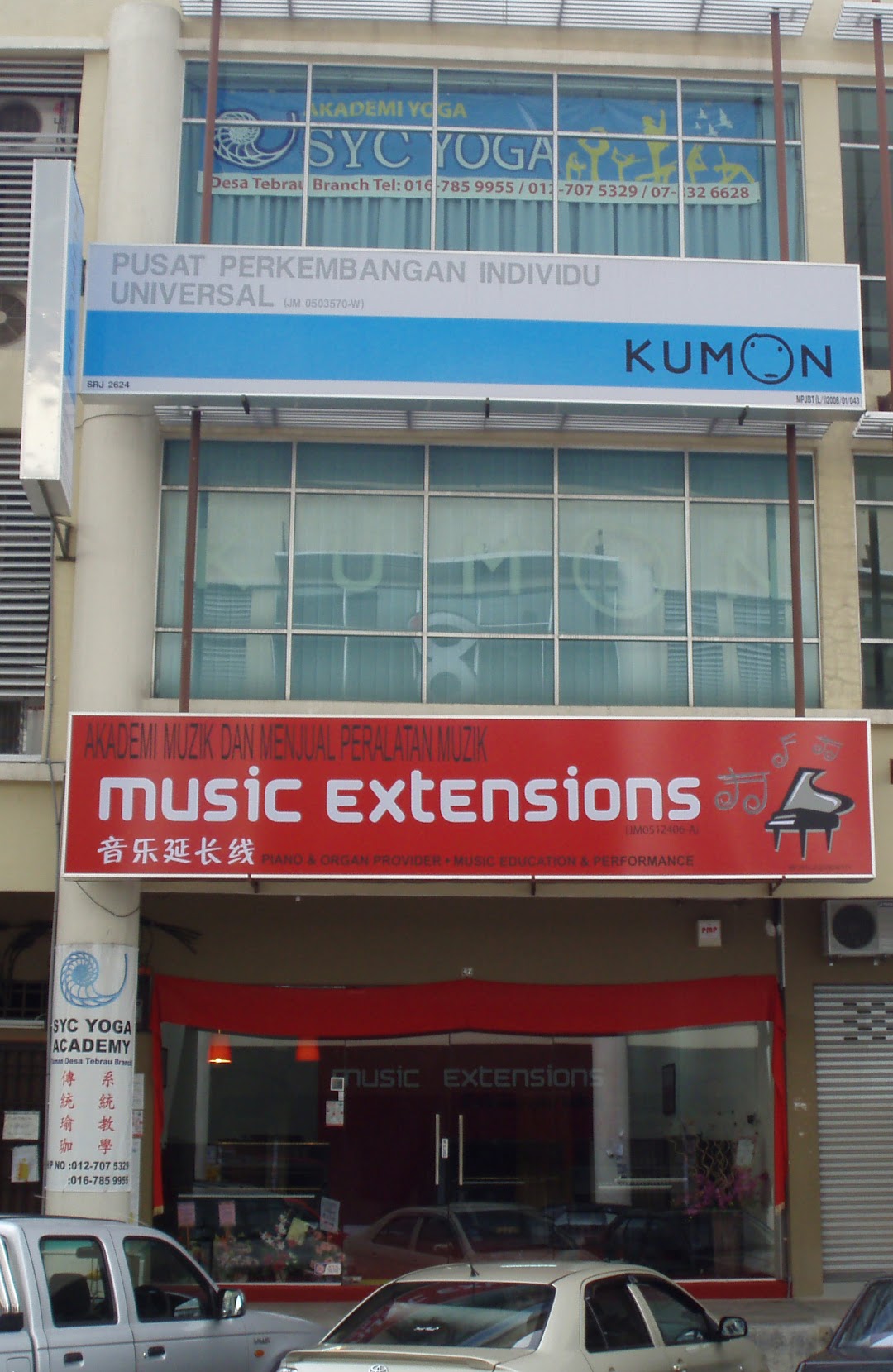 MUSIC EXTENSIONS