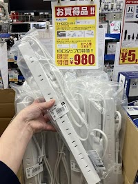 パソコン工房 福島店