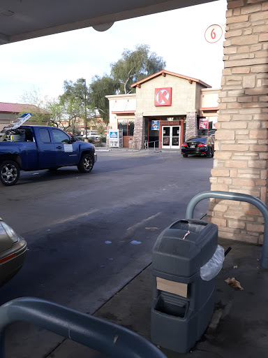 Convenience Store «Circle K», reviews and photos, 21212 N John Wayne Pkwy, Maricopa, AZ 85139, USA