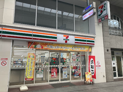 セブン-イレブン 高松丸亀町店