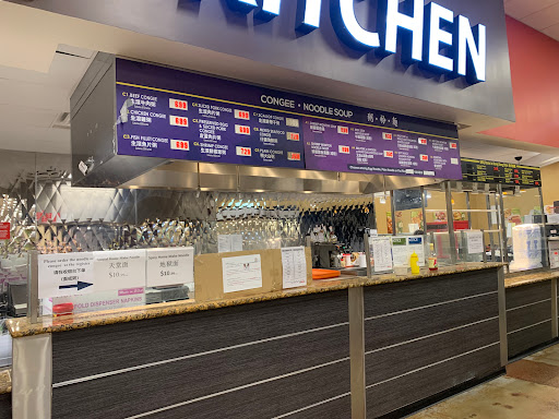 Asian Grocery Store «99 Ranch Market», reviews and photos, 561 US-1, Edison, NJ 08817, USA