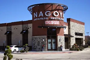 Nagoya Japanese Restaurant image