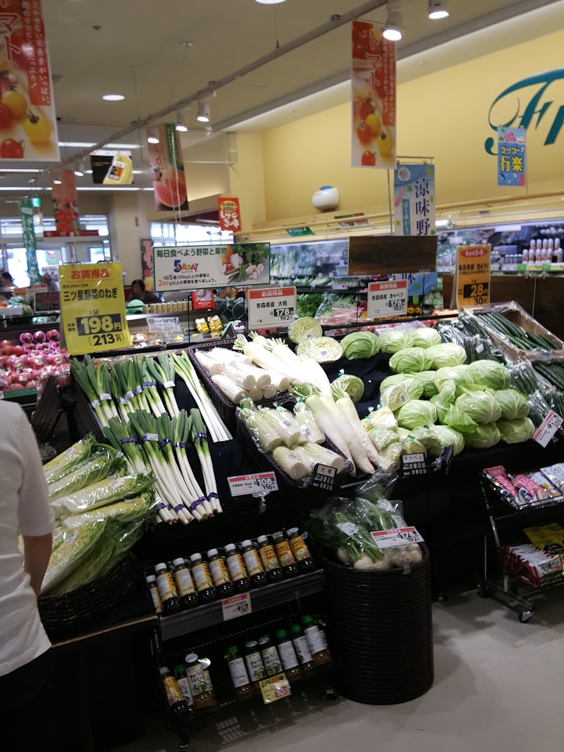 ヨークベニマル 平野店