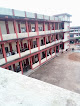 Government Boy's Higher Secondary School