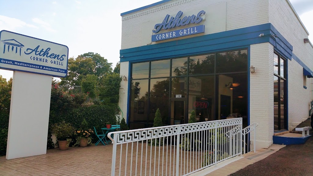 Athens Corner Grill Roanoke, VA 24016 Menu, Hours, Reviews and Contact