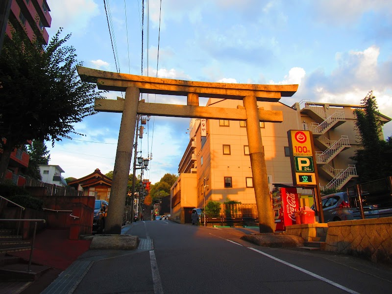 伊佐爾波神社 参道大鳥居