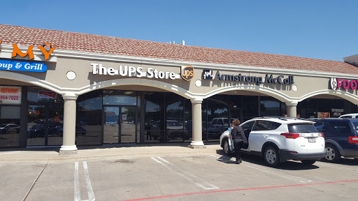 Beauty Products Wholesaler «Armstrong McCall», reviews and photos, 1301 Custer Rd #232, Plano, TX 75075, USA