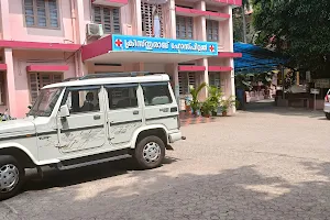 Christuraj Hospital image