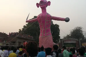 Ramlila Park Maidan Ram image