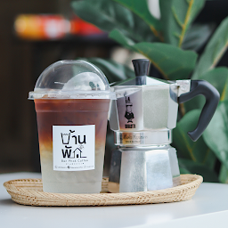 บ้านพักกาแฟ @หัวหิน