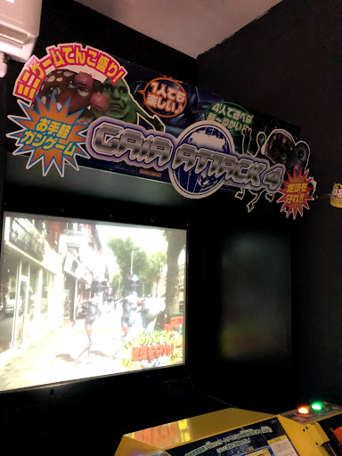 Video Arcade «Game Nest», reviews and photos, 4545 W Spring Mountain Rd #104, Las Vegas, NV 89103, USA