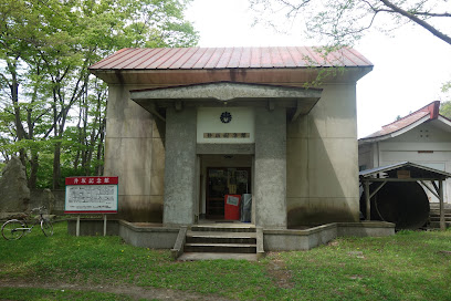 井坂記念館