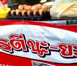 Roti Naya photo
