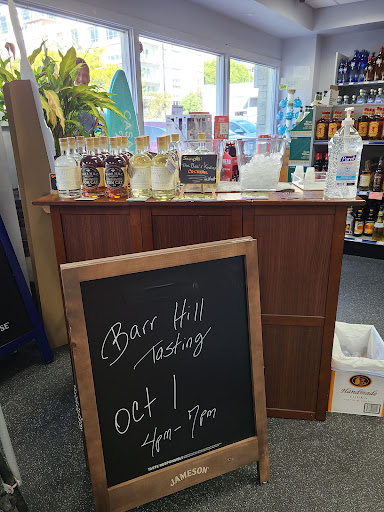 Liquor Store «Montgomery County Liquor & Wine - Hampden Lane», reviews and photos, 4920 Hampden Ln, Bethesda, MD 20814, USA