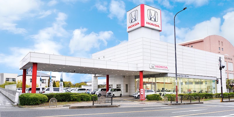 Honda Cars 大阪 堺東店