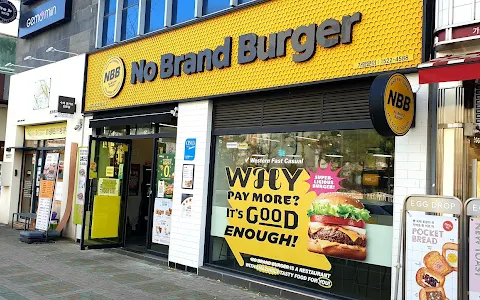 No Brand Burger image