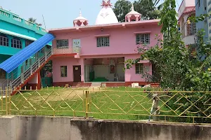 Chandrakanta Sishu Udyan & Ramkrishna Mandir image