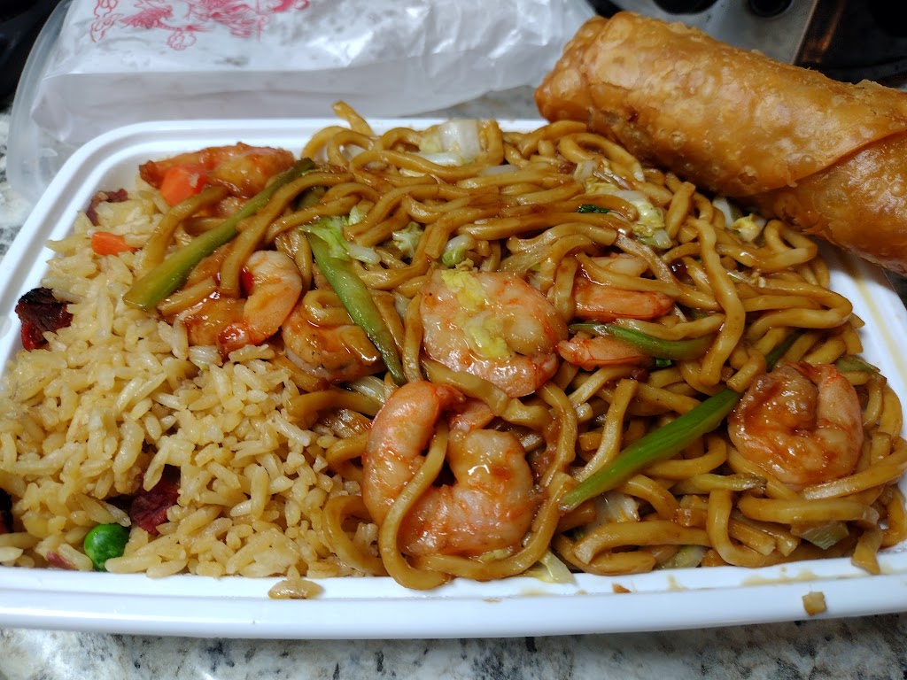 New Happy Garden 19560