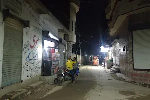 Tanveer chownk,Fazal Town, Gujranwala image
