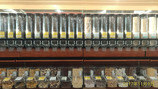 Shopping Mall «Westgate Mall», reviews and photos, 160 Westgate Mall # E, Madison, WI 53711, USA